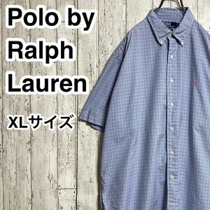 【人気ブランド】Polo by Ralph Lauren ポロバイラルフローレン 半袖 BDシャツ ボタンダウンシャツ ビッグサイズ XL チェック23-63