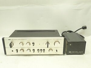 LUXKIT/LUXMAN ラックスキット/ラックスマン 管球式プリアンプ A3300 + 電源サプライ A33 ¶ 6E867-2