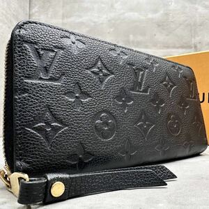 1円■美品/新型■ ルイヴィトン Louis vuitton メンズ ジッピーウォレット アンプラント ノワール 長財布 M61864 ブラック 黒 現行