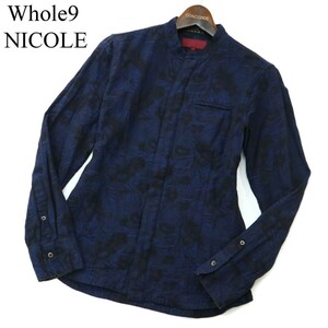 Whole9 NICOLE ニコル 通年 リーフ 総柄★ 長袖 バンドカラー シャツ Sz.46　メンズ ネイビー　A2T11476_A#C