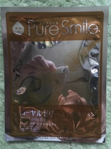 ローヤルゼリーエッセンスマスク☆Pure Smile　１枚