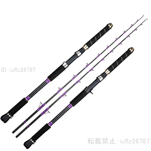 Mavllos 木製 回転式ジギングロッド 1.65m 500 1000g force 30 60lb 超ハードボート釣り用 UND227