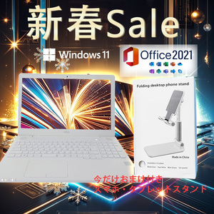 【驚速 FUJITSU AH50/B3 i7-7700HQ 2.8GHz x8+8GB+512GB 15.6インチワイドノートPC】Win11+Office2021/WEBカメラ ■E122708