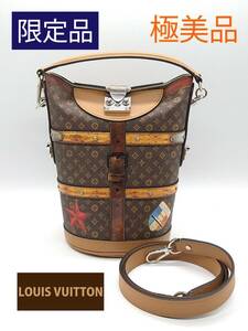 【希少・極美品】LOUIS VUITTON ルイヴィトン ダッフルバッグ トランスフォームド モノグラム M52276 DU3178 ショルダーバッグ