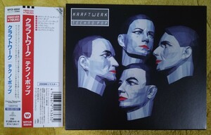 クラフトワーク テクノ・ポップ 旧規格リマスター帯付国内盤中古CD kraftwerk techno pop エレクトロニック・カフェ electric cafe