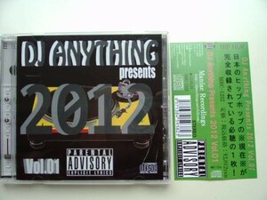 CD◆DJ Anything Presents 2012 Vol.01/ケース割れ