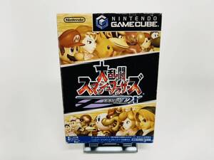 Gamecube ゲームキューブ 大乱闘スマッシュブラザーズ 動作確認済み GC-84