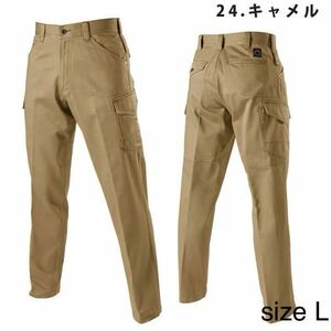 新品未使用　キャメル　size L バートル パワーカーゴパンツ 5202【秋冬】 作業服 綿100％ 国産ブロークンサテン生地カーゴパンツ