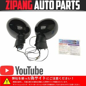 MN067 F56 XM20 ミニ クーパーS ドアミラー 電格式/GARUDA BLLED ミラー付 ★左/右セット ◆ブラック系 【動画有り】○