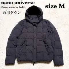 nano universe ナノユニバース 西川ダウン Mダウンジャケット