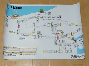 【バス路線図】北鉄能登バス　2023年7月　A1サイズ