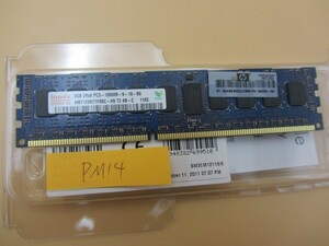 Hynix 2gb PC3-10600R ddr3 メモリー メモリ サーバー用 PM14