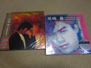 尾崎豊 / Before the Seventeen