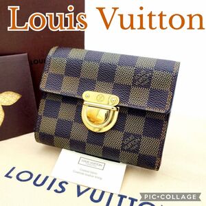 Louis Vuitton ルイヴィトン ダミエ ポルトフォイユ コアラ エベヌ 二つ折り財布 N60005