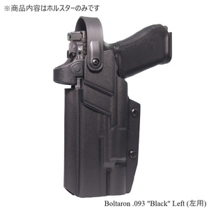 国内製造品 六七五 Glock 17 19 X300U ライト 専用 ホルスター Lv2 ロックシステム付き 左用 