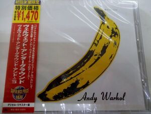 CD1/国内版新品CDヴェルヴェット・アンダーグラウンド＆ニコ　即決