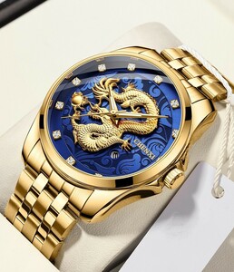 特価 新品 未使用 腕時計 クオーツ メンズ アナログ 龍 ドラゴン ステンレス ビジネス エレガント 神秘 防水 耐衝撃 発光 c2480