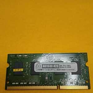 ☆パーツ☆ノートパソコンメモリ　PC-3 12800 2G 管理番号068647画面表示確認下さい。