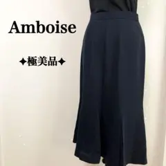 ✦極美品✦ 洗練された大人かわいい◎ Amboise スカート マーメイドライン