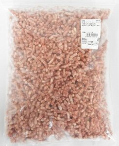 1kg 合挽ミンチ 4.8mm(黄金比の牛肉70％：豚肉30％） 送料無料（東北～中部）業務用 冷凍挽肉