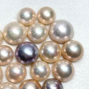 1円〜!!☆マベパールおまとめ201ct☆d 約40.2g mabe pearl パール 半円真珠 ジュエリー jewelry ルース 裸石 宝石 w4 ツ4