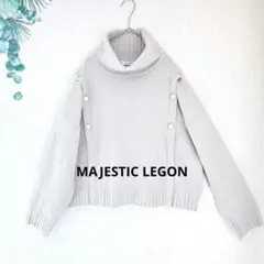 【マジェスティックレゴン】MAJESTIC LEGON　セーター　ボタンデザイン