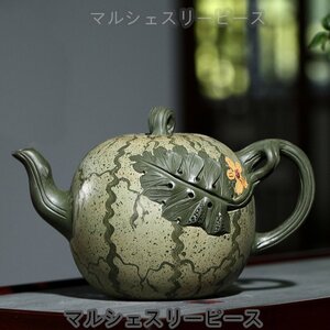 極細工 旧蔵 宜興紫砂壺 名家手作壺 茶壺 煎茶道具 茶具 茶道品 置物 擺件 中国美術 装飾 収蔵