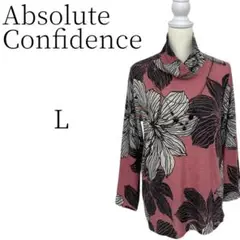 ★美品 Absolute Confidence アブソルテ ピンク黒 ニット L