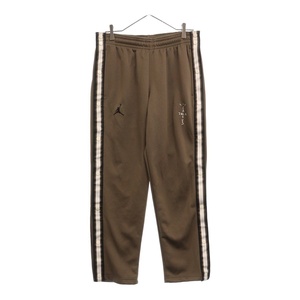 NIKE ナイキ × TRAVIS SCOTT JORDAN TRACK PANTS ナイキ トラヴィススコット カクタスジャック トラックパンツ CK4038-260 ブラウン