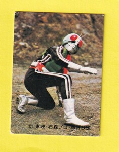 旧カルビー仮面ライダーカード　308番　SR17