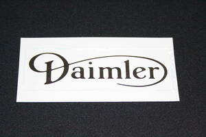 【未使用】Ж Daimler デイムラー ステッカー ヴィンテージ 入手困難! Ж DS420 DR450 JAGUAR ジャガー Mark X MK10 XK E-Type XJ XJS XJR 