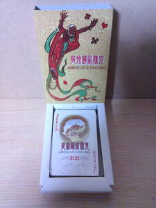 ■ く-275　中国 上海　トランプ　未使用　未開封　DUNHUANG ART PLAYING CARDS　※約寸:1枚）縦8.8cm 横5.7cm/箱）高12cm 幅8.2cm 奥2cm