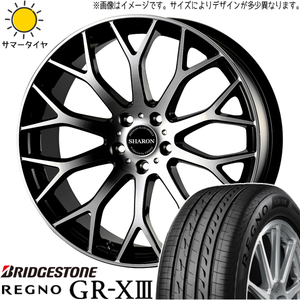 225/55R18 サマータイヤホイールセット レクサスLBX etc (BRIDGESTONE REGNO GRX3 & SHARON 5穴 114.3)