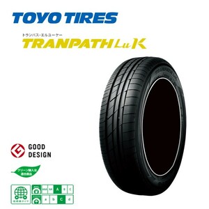 送料無料 トーヨー 軽自動車専用タイヤ TOYO TRANPATH LUK トランパス エルユーケー 165/50R16 75V 【2本セット 新品】