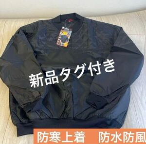 新春初売り限定セール　新品　男女兼用　防寒上着　防水ジャケット Mサイズ　軽量　通勤　バイク