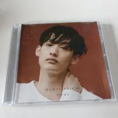 CD　MUKAI TAICHI　POOL