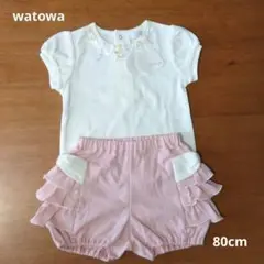 watowa 半袖トップス＆パンツ