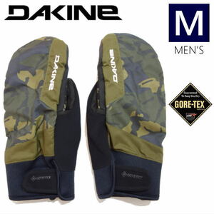 ◇21-22 DAKINE IMPREZA GORE-TEX MITTEN カラー:CAC Mサイズ ダカイン スキー スノーボード グローブ 手袋