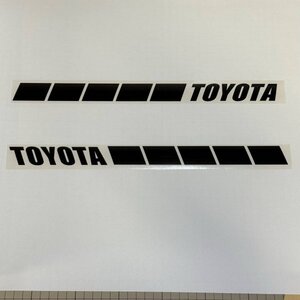 (SID00) TOYOTA サイドラインステッカー カッティングステッカー 切り文字 左右セット（2411）トヨタ シエンタ プロボックス ハイエース