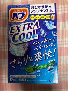 ◇新品◇Kao 花王 バブ エクストラクール エクストラクールミントの香り 1箱(12錠入) 薬用入浴剤 肩こり 腰痛 冷え症