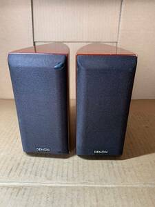 デノン DENON スピーカーペア ★音楽機器SC-A7L2★オーデオ機器昭和家電レトロ家電ヴィンテージ★音出し未確認