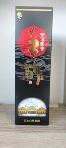 日本自然発酵天生酵素もろみ酢　720ml賞味期限　25.12.2