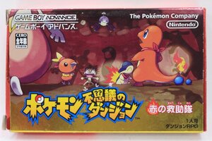 【外箱付き】 Nintendo ◎ [ポケモン不思議のダンジョン 赤の救助隊] ゲームボーイアドバンスソフト/GBA ◎＃3410