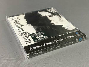 【CD+DVD/新品未開封】氷室京介「NORTH OF EDEN」初回生産限定盤　ヒムロック