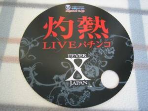 【未使用】FEVER X JAPAN　うちわ★非売品　希少 YOSHIKI HIDE