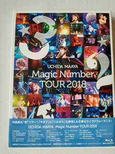 [帯付き,即決送料無料] 内田真礼/UCHIDA MAAYA「Magic Number」TOUR 2018 blu-ray