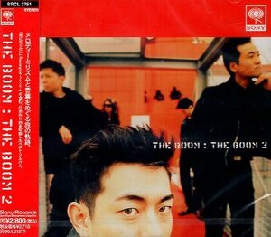 ■ THE BOOM ザ・ブーム ( 宮沢和史 ) [ THE BOOM 2 ] 新品 未開封 ベスト CD 即決 送料サービス ♪