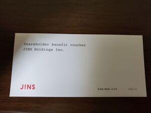 JINS ジンズ　株主優待　9000円券