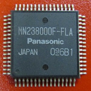 [秘蔵CPU放出310]Panasonic MN238000F-FLA QFP