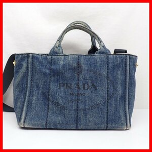 ★PRADA/プラダ CANAPA/カナパ デニム 2wayトートバッグ インディゴ/ショルダーストラップ付き&1577906379